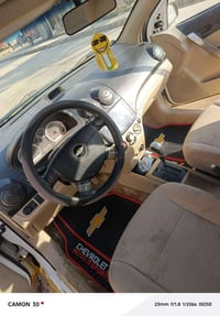 سياره افيو كوري موديل 2009 كير اوتوماتيك جام كهربائيّة كلها شغالة كير ...