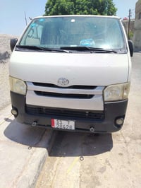 14 حره بسمي سعره 07704805577 مكاني بغداد سعر 205
