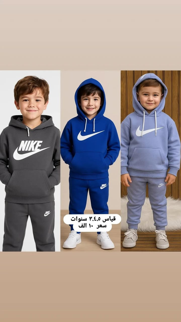 تخفيضات قطع اخيره 
سعر  تراك  ١٠ الف
فقط قياس لي مكتوب داخل صورة متوفر 
خامة تركي درجة اولى 
توصيل بغداد والمحافظات ب  5 الف 

#بغداد

#تخفيضات
#عروض_نار
#خصم
#تنزيلات
#فرصة_لاتتعوض
#أقوى_العروض
#بيع
#تسوق
#موضة
#ستايل
#ملابس
#عروض_اليوم
#بغداد


**إذا كنت صاحب هذا الإعلان وتريد حذفه لأي سبب، رجاءا أرسل رسالة إلى الدعم الفني**