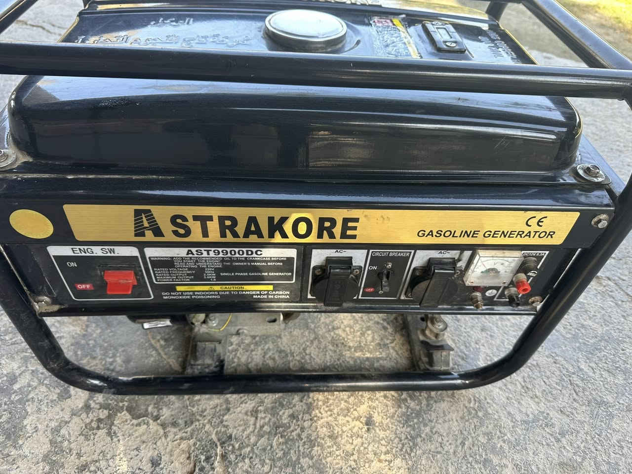 للبيع مولد بانزين مشتغل 10 ساعات دهن لشركه مامبدل هـ ‭0788 450 6695‬ مكان ابو غريب وره لناحيه لسعر 270 وبيه مجال حك لجيه
