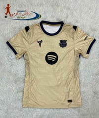 دريس نسخة لاعب • توصيل مجاني • مقاسات M/L/XL/XXL