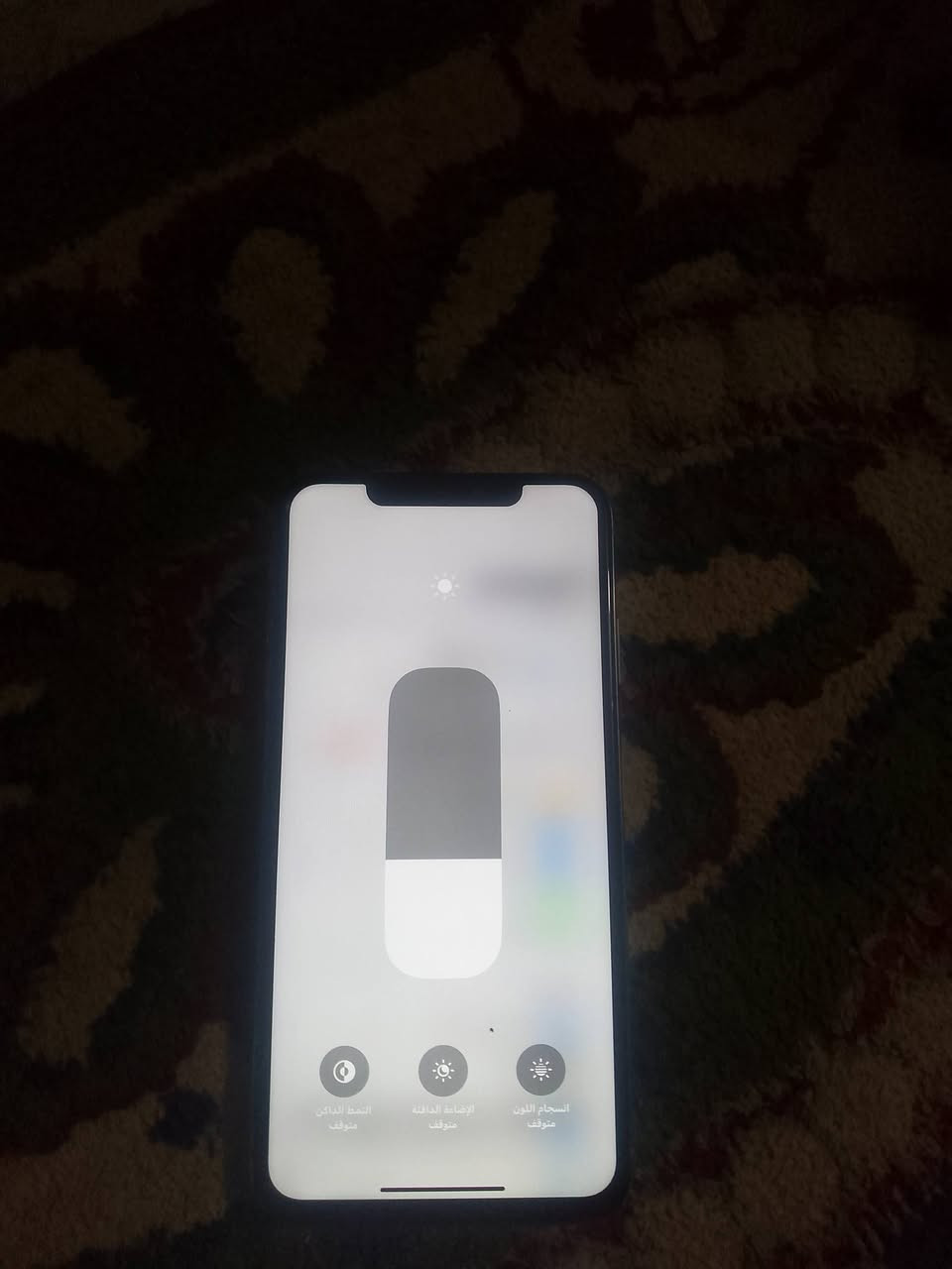 امآيفون اكس ماكس جهاز نظيف مبدل شاشه مال جهاز ثاني بصمه الوجه متوقفه بطاريه 100 مبدل ذاكره 256 مكاني بغداد جسر ديالى جديد مقابل شركه العم سيارات سعر 170 وبي مجال رقم *********** بس ما بي وانساب
