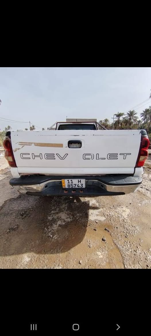 شفروليه 2003
محرك 8 سلندر
السيارة مكفولة
رقم بغداد
تحويل ثاني يوم
للاستفسار: ***********
🔴 السعر 💵 علق يوصلك السعر 📮
#شفروليه #شفروليه_2003 #سيارات_العراق #Iraq_cars_kd
