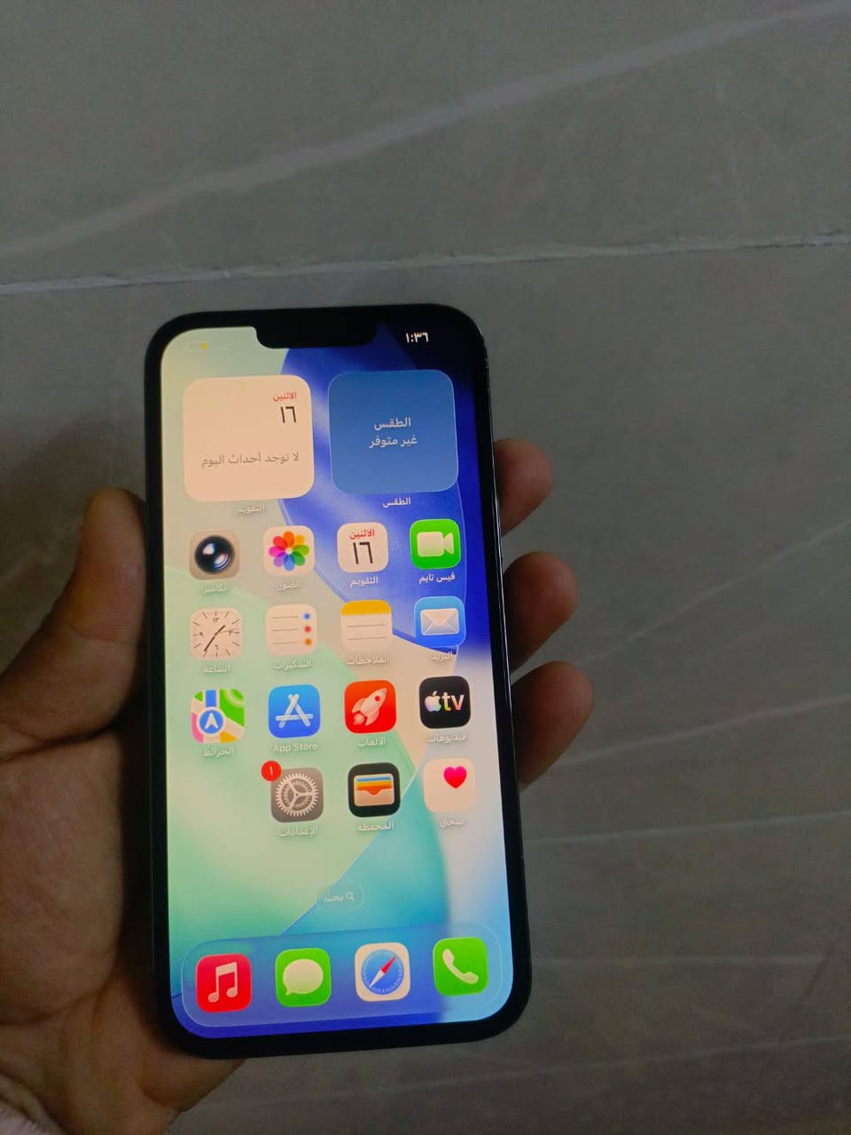 ايفون 13 برو ماكس دبل سيم 
ذاكرة 128 بطارية 88 
مبدل بي شاشة اصلية تفصيخ شرط 
سعر 530 قفل بدون معاملة رجاء
مراوس هم يرهم حسب القناعة


**إذا كنت صاحب هذا الإعلان وتريد حذفه لأي سبب، رجاءا أرسل رسالة إلى الدعم الفني**