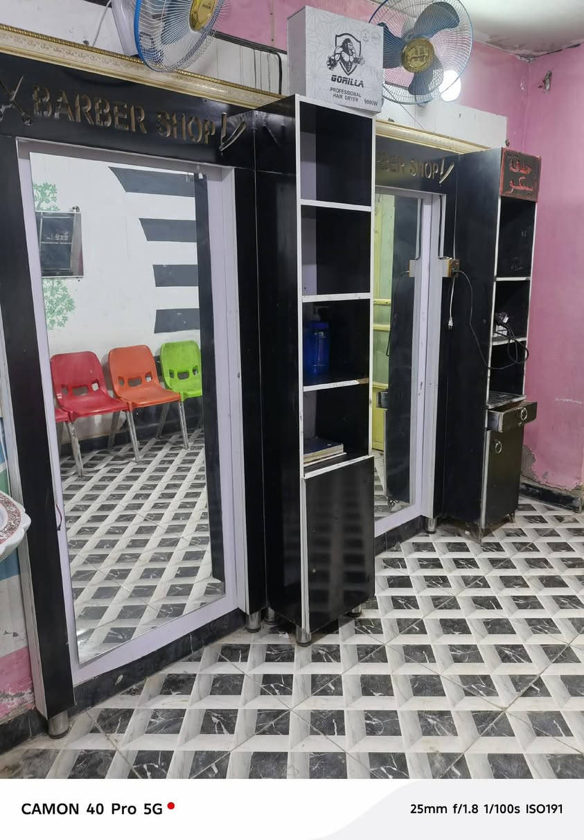 #اغراض للبيع مكان واحد 
#العنوان كوت حي الحكيم 
#كلمناا وسعرهاا 
#الاستفسار اكثر مراسله الصفحه


**إذا كنت صاحب هذا الإعلان وتريد حذفه لأي سبب، رجاءا أرسل رسالة إلى الدعم الفني**