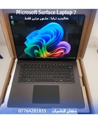 سيرفس لابتوب ٧ • كالجديد • ١٦ جيجا رام