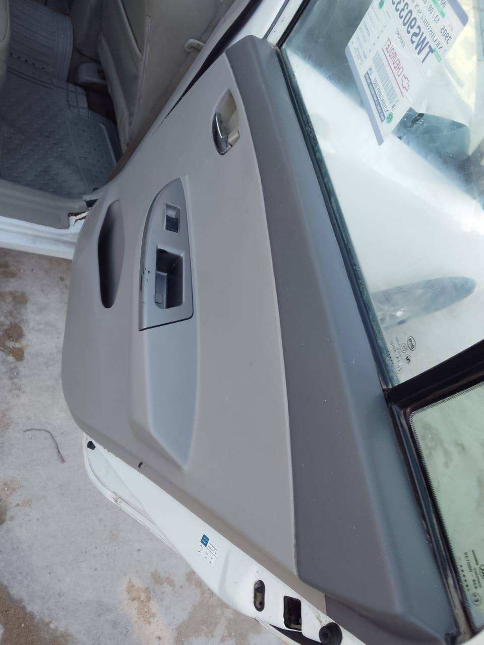 سلام عليكم سياره البيع بي وايدي  سياره خير من الله كير مكينه جديدات، تخم تاير جديد شرات، بصيطه صبغ كهربائيات شغاله تبريد يريد بس غاز سياره مزاد وزارت داخليه  تترقم بغداد الحسينيه /
سعرها38/مكاني الناصريه قضاء رفاعي  /رقم/***********سلام عليكم سياره البيع بي وايدي  سياره خير من الله كير مكينه جديدات، تخم تاير جديد شرات، بصيطه صبغ كهربائيات شغاله تبريد يريد بس غاز سياره مزاد وزارت داخليه  تترقم بغداد الحسينيه /
سعرها38/مكاني الناصريه قضاء رفاعي  /رقم/***********
