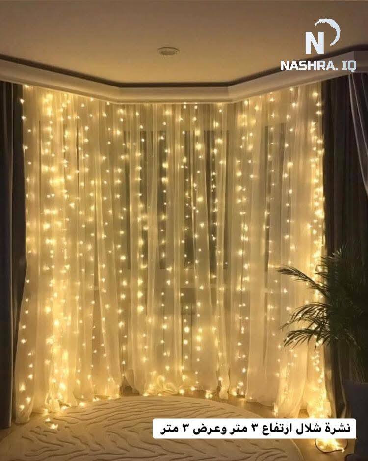 توصيل فقط 🛵 /الشطره 
 توصيل داخل الشطره الف


**إذا كنت صاحب هذا الإعلان وتريد حذفه لأي سبب، رجاءا أرسل رسالة إلى الدعم الفني**