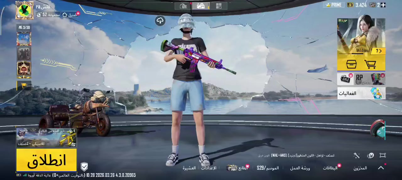 حساب بوبجي ابدله ابحساب تيكتوك اهم شي يكون الحساب فوك 20k


**إذا كنت صاحب هذا الإعلان وتريد حذفه لأي سبب، رجاءا أرسل رسالة إلى الدعم الفني**