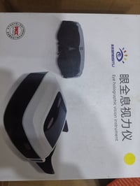 قطع إلكترونية • متفرقات • ادخل خاص