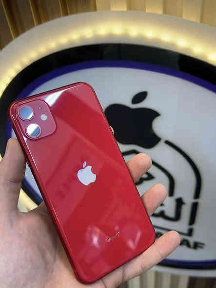 ١١ عادي ١٢٨ ب ١٧٠ مكاني النجف ***********
