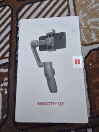 جهاز • مزاد • للبيع