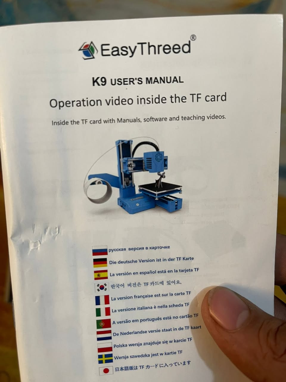 طابعه 3D جديده مفحوصه كامل ملحقات
السعر 40 الف


**إذا كنت صاحب هذا الإعلان وتريد حذفه لأي سبب، رجاءا أرسل رسالة إلى الدعم الفني**