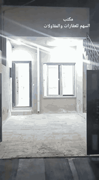 كركوك قاسية الثانية • ١٠٠م • طابو ملك صرف