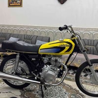 نامه • شلامجه • ماكو مكفوله