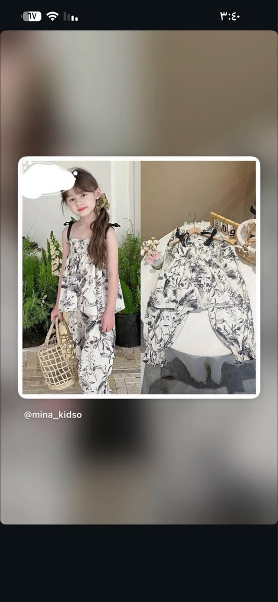 عروض وتخفيض ملابس أطفال ديوانية, القادسية


**إذا كنت صاحب هذا الإعلان وتريد حذفه لأي سبب، رجاءا أرسل رسالة إلى الدعم الفني**