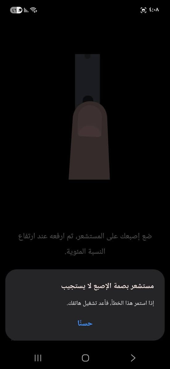 A16 ذاكره 128, كلش نضيف ولا مصلح ولاشي  للبيع العنوان المشتل.. ملاحضه بس البصمه مالته صار كم يوم ماتشتغل يطلع هيج كتابه شوفوهه بالمنشور + شراي يراسلني


**إذا كنت صاحب هذا الإعلان وتريد حذفه لأي سبب، رجاءا أرسل رسالة إلى الدعم الفني**