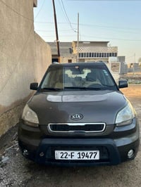 صول ٢٠١٠ • محرك ٢٠٠٠ • رقم اربيل