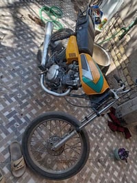 دراجه • اوراق • محاويل
