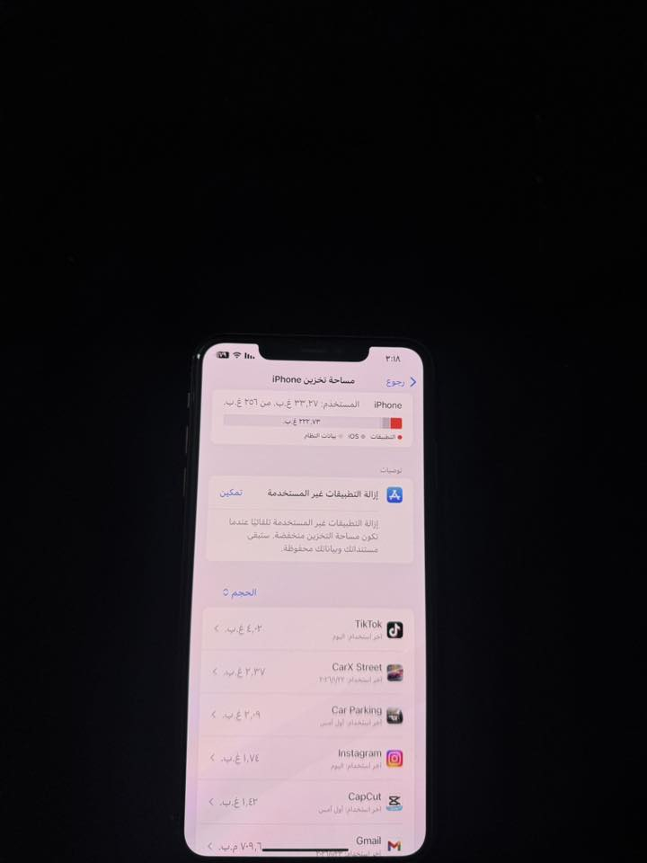 اكس ماكس لون الذهبي جهاز نضيف كلش فقط مبدل بطاريه قبل يومين بدلته وفطر بسيط بل ضهر مثل ماموضح بل صور الذاكره 256 فيس ايدي شغال كلشي بيه شغال السعر 160 قفل • للبيع فقط للاستفسار
*********** موجود واتساب
