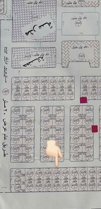 ١٥٠م • ماء كهرباء جاهزه • شارع ٣٠