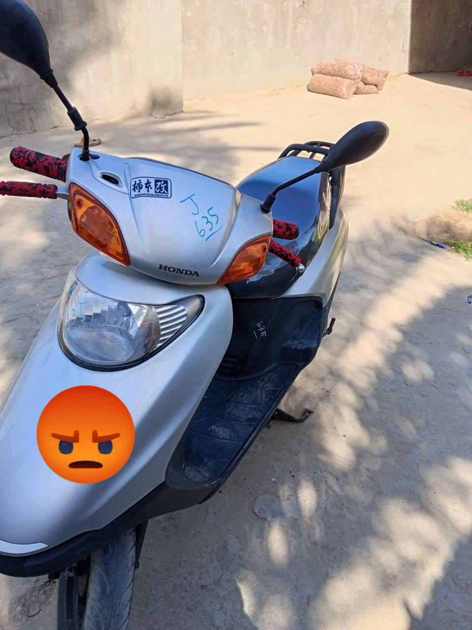 دراجه البيع جديده تصل ***********
