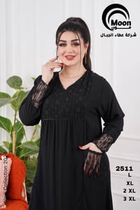 ملابس • جديدنا • جملة