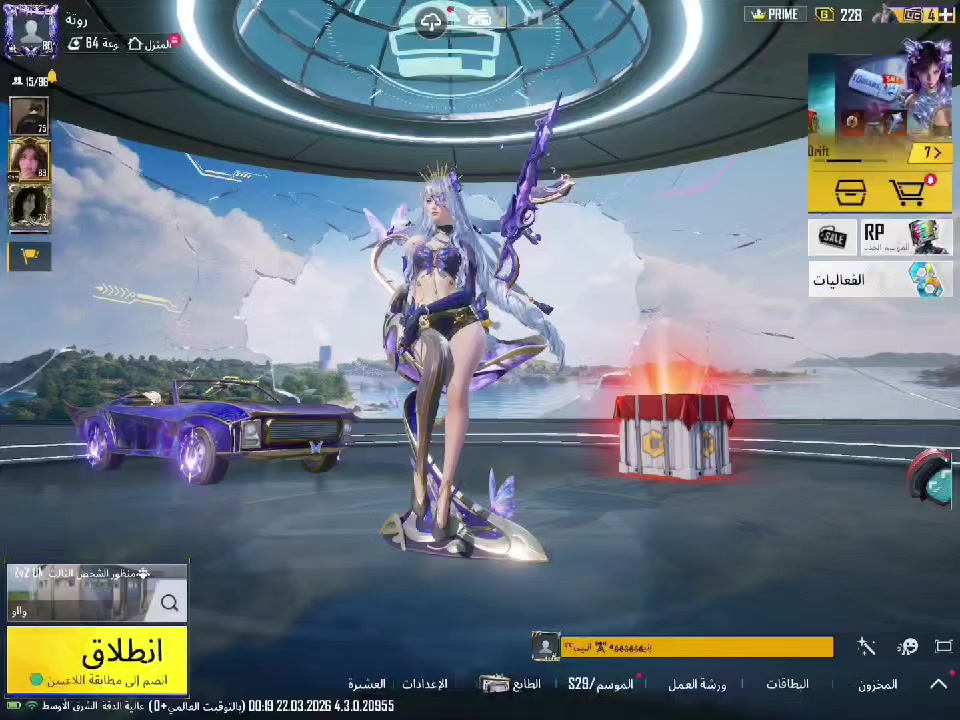 حساب للبيع حط سعرك واذا عجبني بالعافيه عليك البيع وجهه لوجهه مكان النجف


**إذا كنت صاحب هذا الإعلان وتريد حذفه لأي سبب، رجاءا أرسل رسالة إلى الدعم الفني**