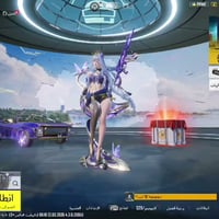 حساب للبيع • النجف • وجه لوجه