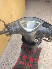 ماكس عدله • مبدله • نهضه