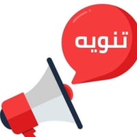 � هوايه تسألون على معلمة رياضيات متمكنة؟ 🌟 إذا تبحثون عن شرح واضح، متا...