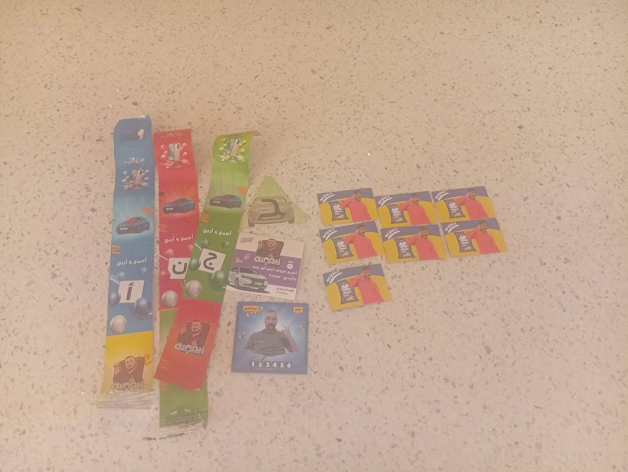 السلام عليكم عندي كارتات للبيع العنوان بغداد البياع رقم التليفون اتصال على الواتساب او على الخاص ***********
