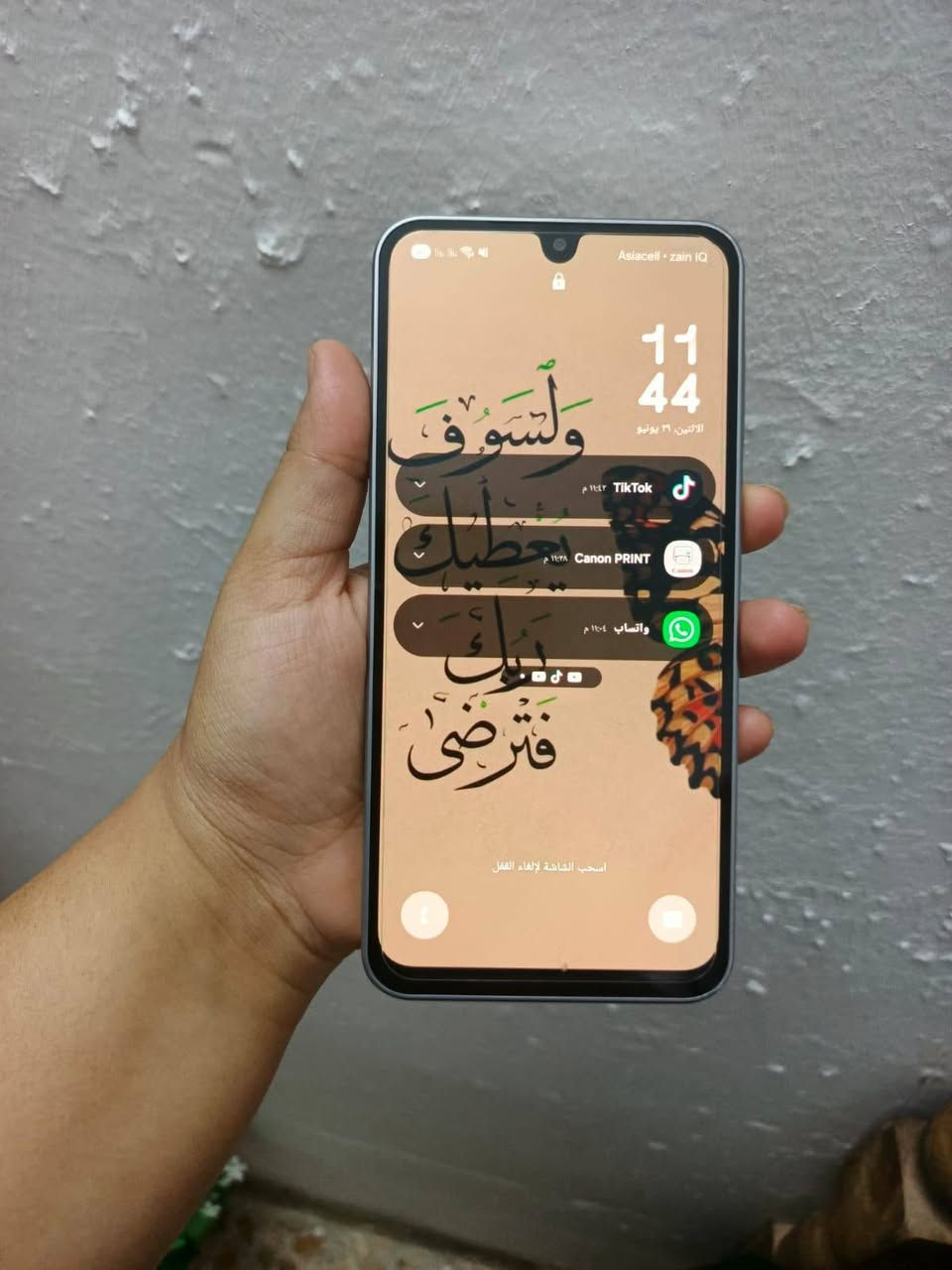السلام عليكم تلفون سامسونك a17 استخدام اسبوعين بس محتاجه واريد ابيعه مكاني المحاويل جديد بلكارتونه


**إذا كنت صاحب هذا الإعلان وتريد حذفه لأي سبب، رجاءا أرسل رسالة إلى الدعم الفني**