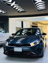 فورتي جيتي لاين • رقم بغداد • ٢٠٢٣