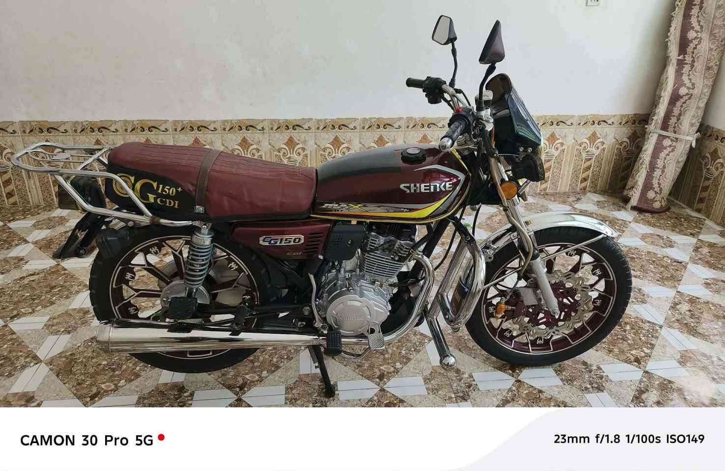 سلام عليكم
دراجه ايراني سونلك موديل ٢٠٢٤ للبيع 
دراجه نظافه خير من الله محرك بعده شركه 
سعره ٧٥٠ وبي مجال للشراي 
الشراي يتواصل ،
***********
