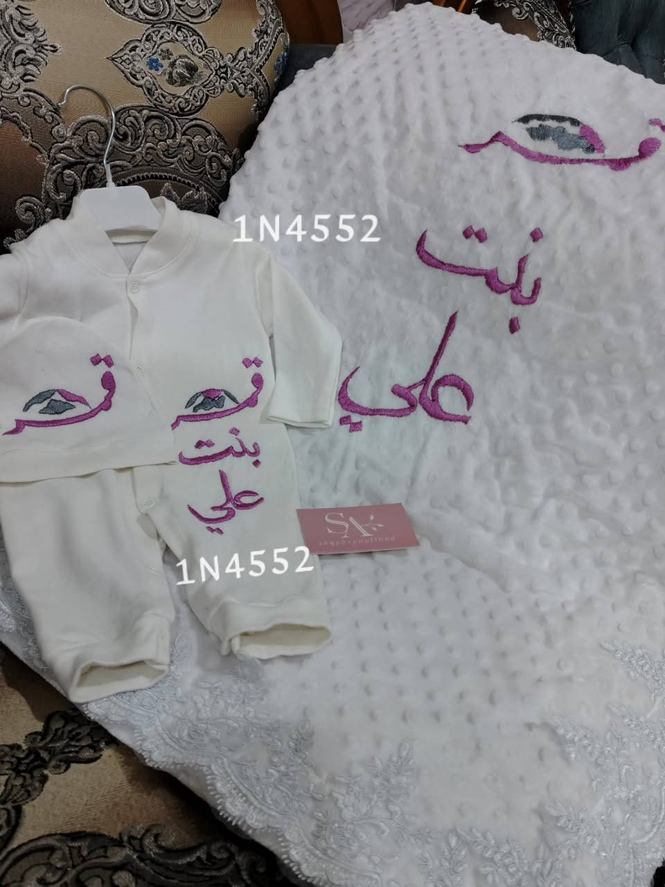 عشقي_حسيني_للهاند_ميد
#جزء_من_عملي🌸
شغلي حسب الطلب 🩷
يوجد خدمة توصيل داخل الكوت والمحافظات 🚖🚕
لطلب والاستفسار دايركت 📦📥

#إكسبلورر_فولو
#like4likeback

#trending
#followme


**إذا كنت صاحب هذا الإعلان وتريد حذفه لأي سبب، رجاءا أرسل رسالة إلى الدعم الفني**