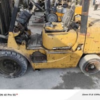 فلوجه • رافعة كتر • ٣ونص طن