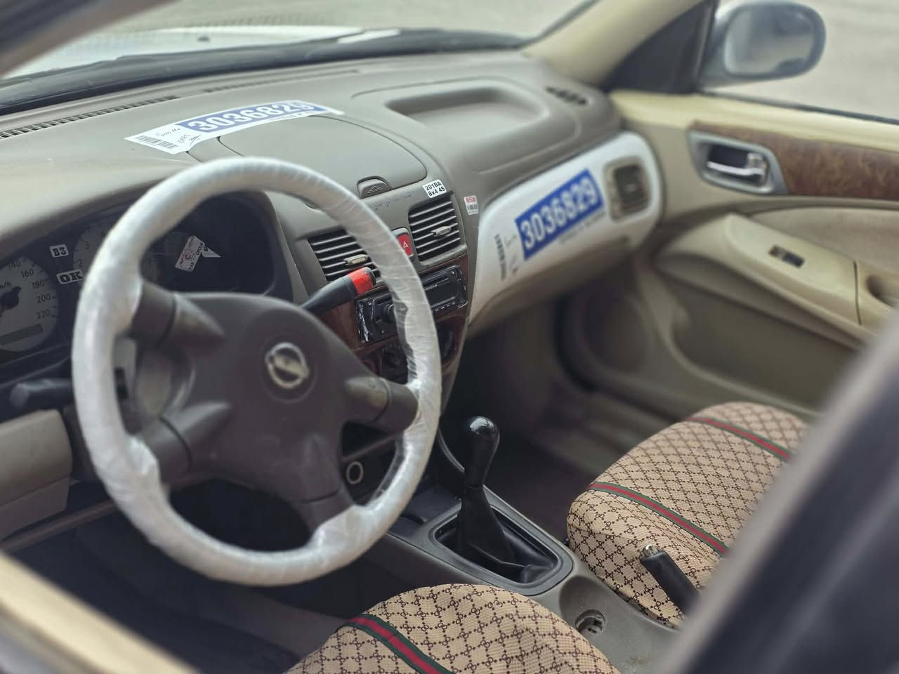 سەنی 2007 ساخ موزایدە
کتابی موزایدەی لەگەڵە
گێڕ عادی 
گێڕوو مەکینە بەشەرت
تەقەو ڕەقە بەشەرت
قرچی هەیە
چوار تایەی تازەیە
کامل مەسرەف کراوە

سیعر ///39 گەڵا قوفڵی بێ مەعامەلە

شوێن//هەڵەبجەی شەهید

***********
