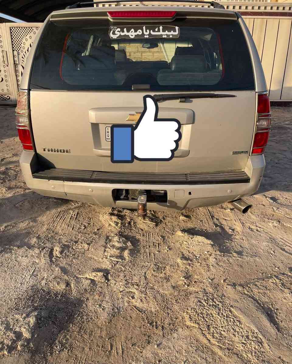 السلام عليكم تاهو موديل 2007جاهزه من كلشي ارقام وسنويه انكليزي شرط الحاسبه عارضه 70 وبيه مجال او مراوس بيك اب اريد مكانه بابل 
للاستفسار اكثر ***********

