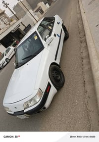 اسبيرو • ١٩٩٥ • كركوك