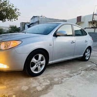 فول فول • جلد • کەلار