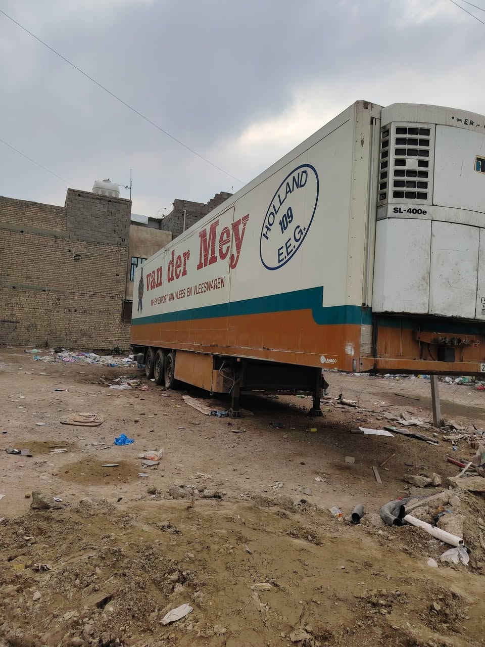 فصل وربط مكان بغداد تقاطع درويش مال البياع رقم الهاتف ***********
