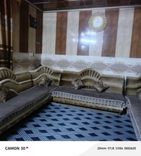 ديوان • مستعمل مثل الجديد • الرشيدية فصال عراقي