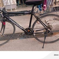 باسكل رياضي • نضيف • قابل تفاوض