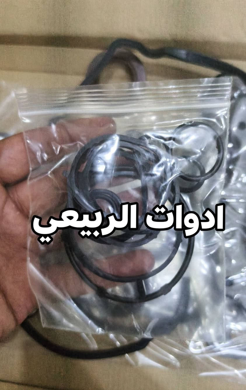 بحمدلله، تم تجهيز تخم واشر محرك بايك bj20 اصلي.  لاحد اصدقاء صفحة ادوات الربيعي  

التوصيل متوفر لجميع المحافظات: *********** 

للفائدة، شارك صفحة ادوات الربيعي مع سواق البايك 💯
