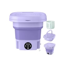 غسالة ملابس • جديدة بالباكت • للاطفال