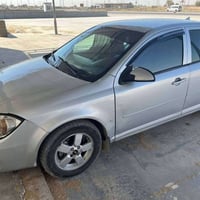 كوبلت • ٢٠٠٩ • رقم بغداد