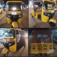 تكتك 2019 • مدينة الصدر • رقم وسنوية