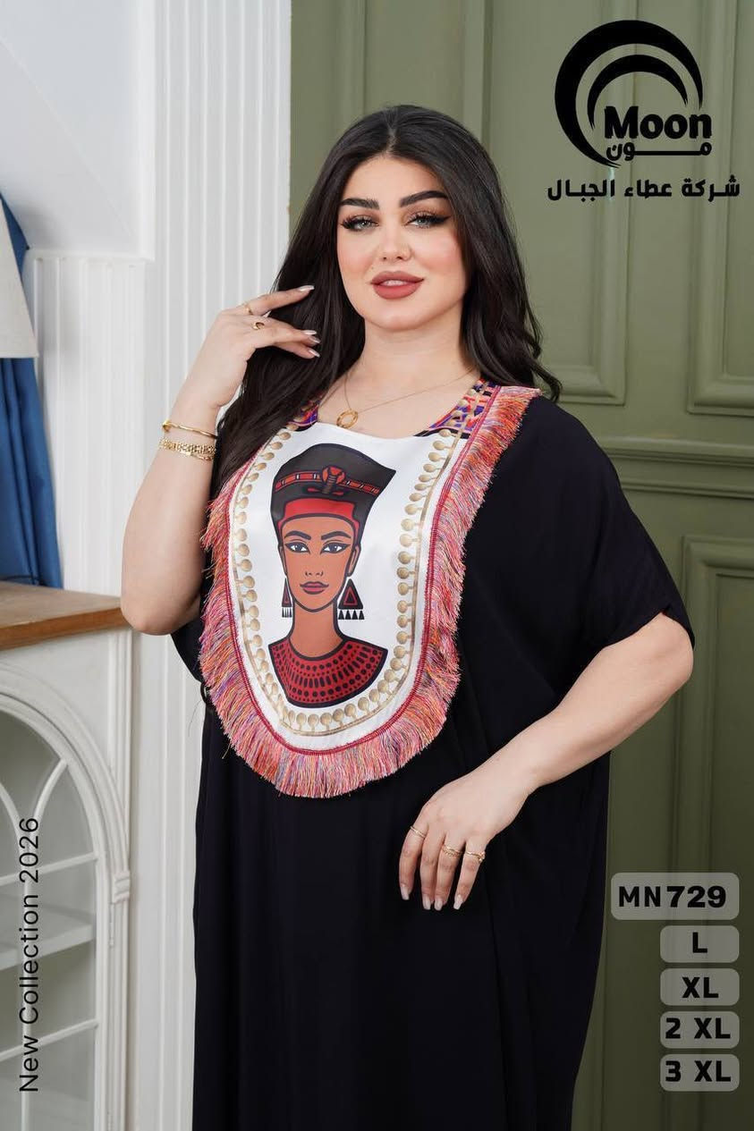 دشداشه كشمير خامه درجه اولى 
⚜️سعر الدرزن 125 الف⚜️
القياسات L XL 2XL 3XL
اقل طلب درزن
قناة التلكرام 👇
https://t.me/aso1992aso


**إذا كنت صاحب هذا الإعلان وتريد حذفه لأي سبب، رجاءا أرسل رسالة إلى الدعم الفني**