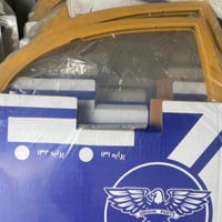 باب سايبا السعر 65 الف دينار الموزع الرئيسي شركه آيه لتجاره الادوات ال...